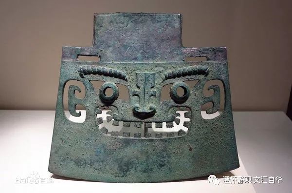 这个字（钺），太史公在《史记》里也会犯错（文汇·自华 30）