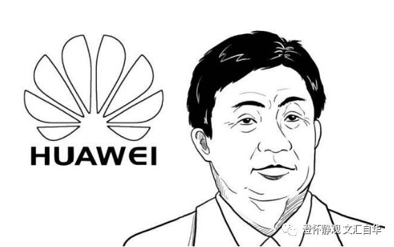 因为你不是任正非，所以华为是华为