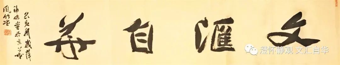 为刘强东618的无人配送猛料欢呼时，请稍留下些冷静——论商人和科学的错位