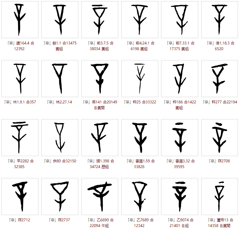 繁而不解，姑且任之；各个击破，化繁为简（1）