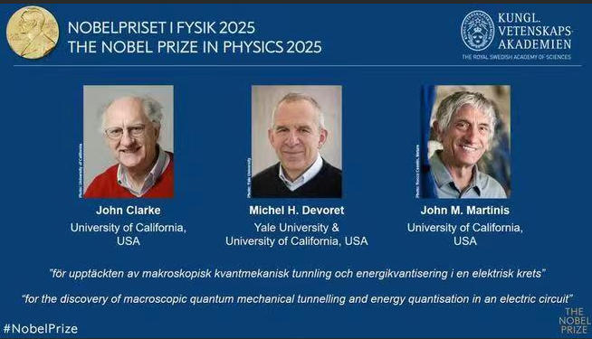 量子“穿墙术”与诺贝尔奖   ——伯凡杂谈13