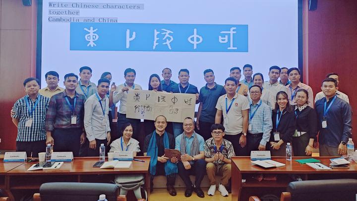 孙逸应邀为柬埔寨食品安全及农产品推广培训班授课